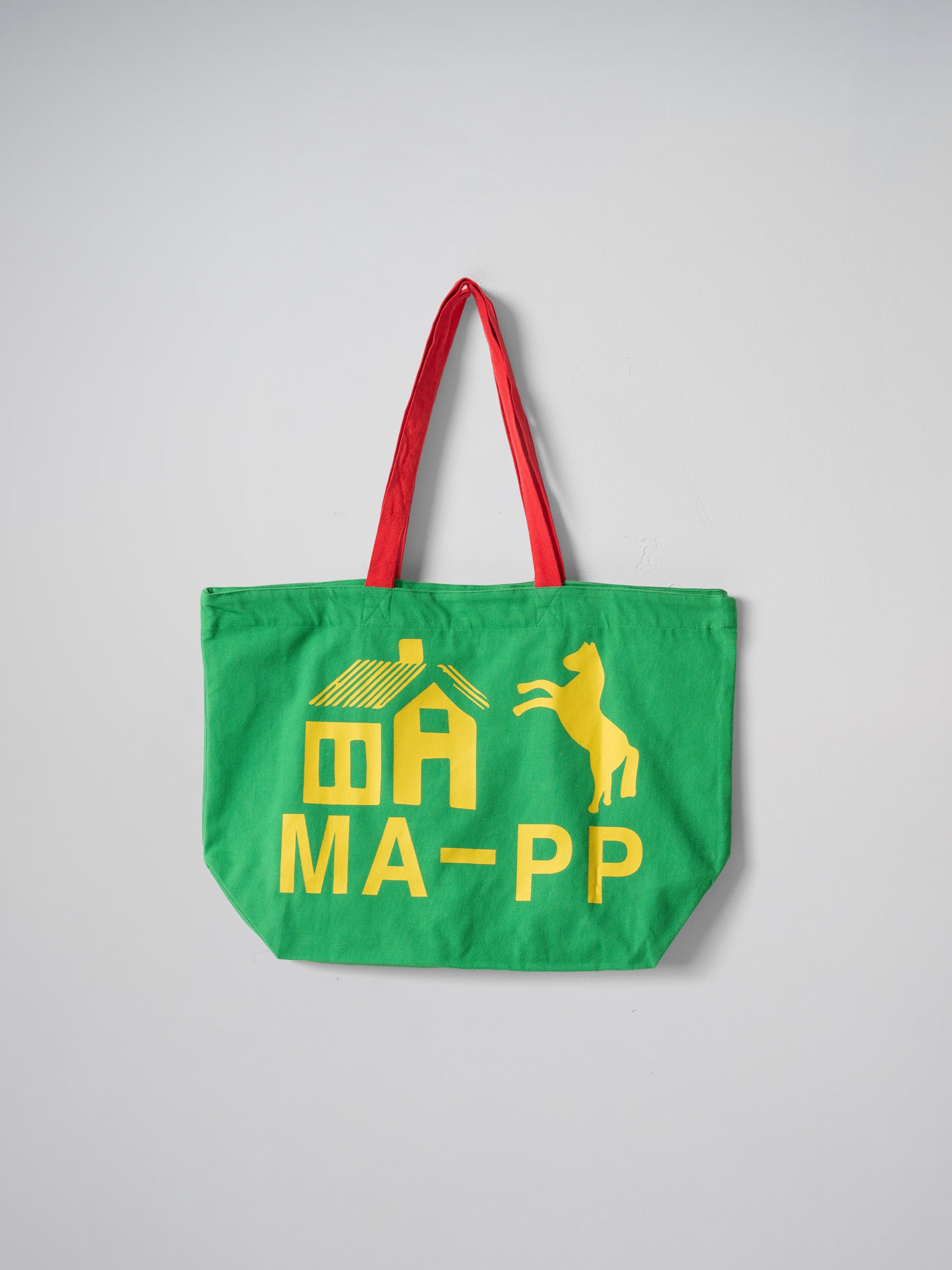 MAAP + Public Possession Oversized Tote Bag